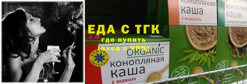 Cannafood конопля  mega ТОР  Нягань 